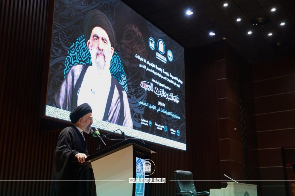 Scholar. Hadi Al-Modarresi Delivers Lecture at Al-Zahraa University for Women