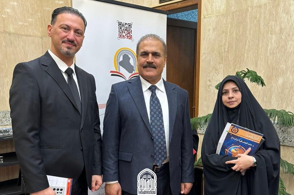 المكتبة المركزية تشارك في مؤتمر تخصصي لمواكبة التطورات العالمية لتقديم أفضل الخدمات للطالبات والباحثين