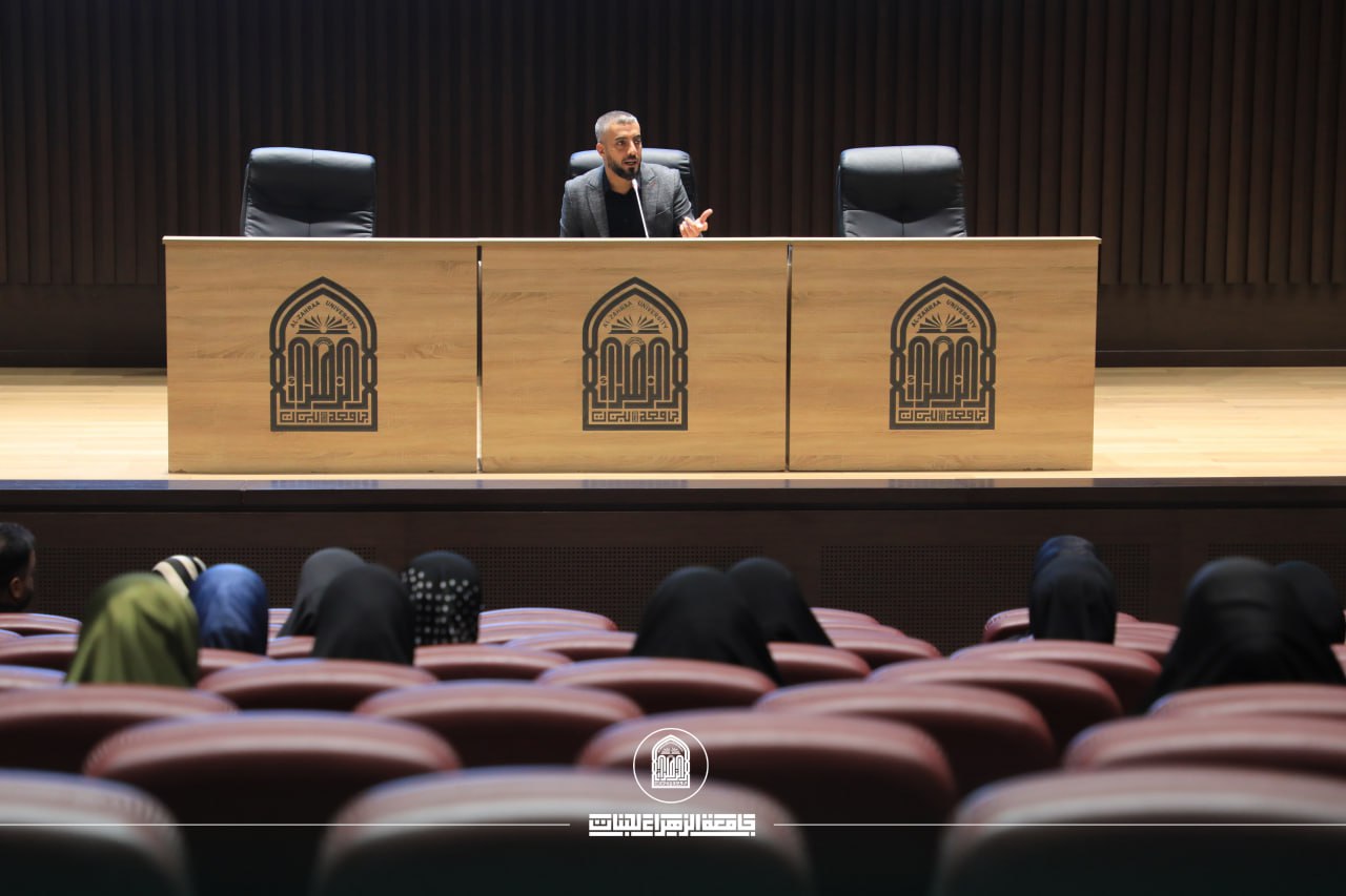 مهارات بناء الشخصية ورشة تقيمها العتبة الحسينية المقدسة لطالبات جامعة الزهراء (عليها السلام)