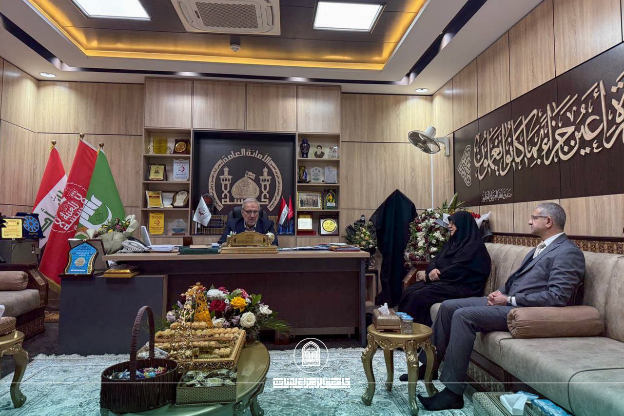 Al-Zahraa University Congratulates General Secretary of Imam Hussein Holy Shrine on Renewed Confidence