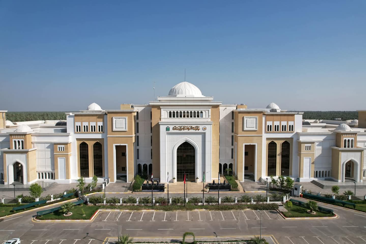 كلية الصيدلة تتصدر التقييم الوزاري بحصولها على المركز الأول
