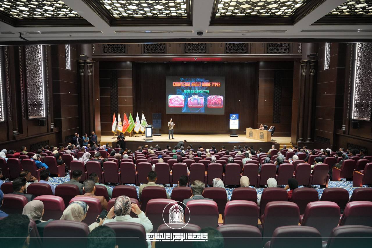 Academic Collaboration to Support Iraq’s Educational Development
