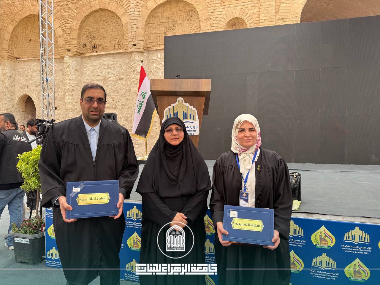 حصاد علمي في مؤتمر علماء كربلاء تحققه جامعة الزهراء 
