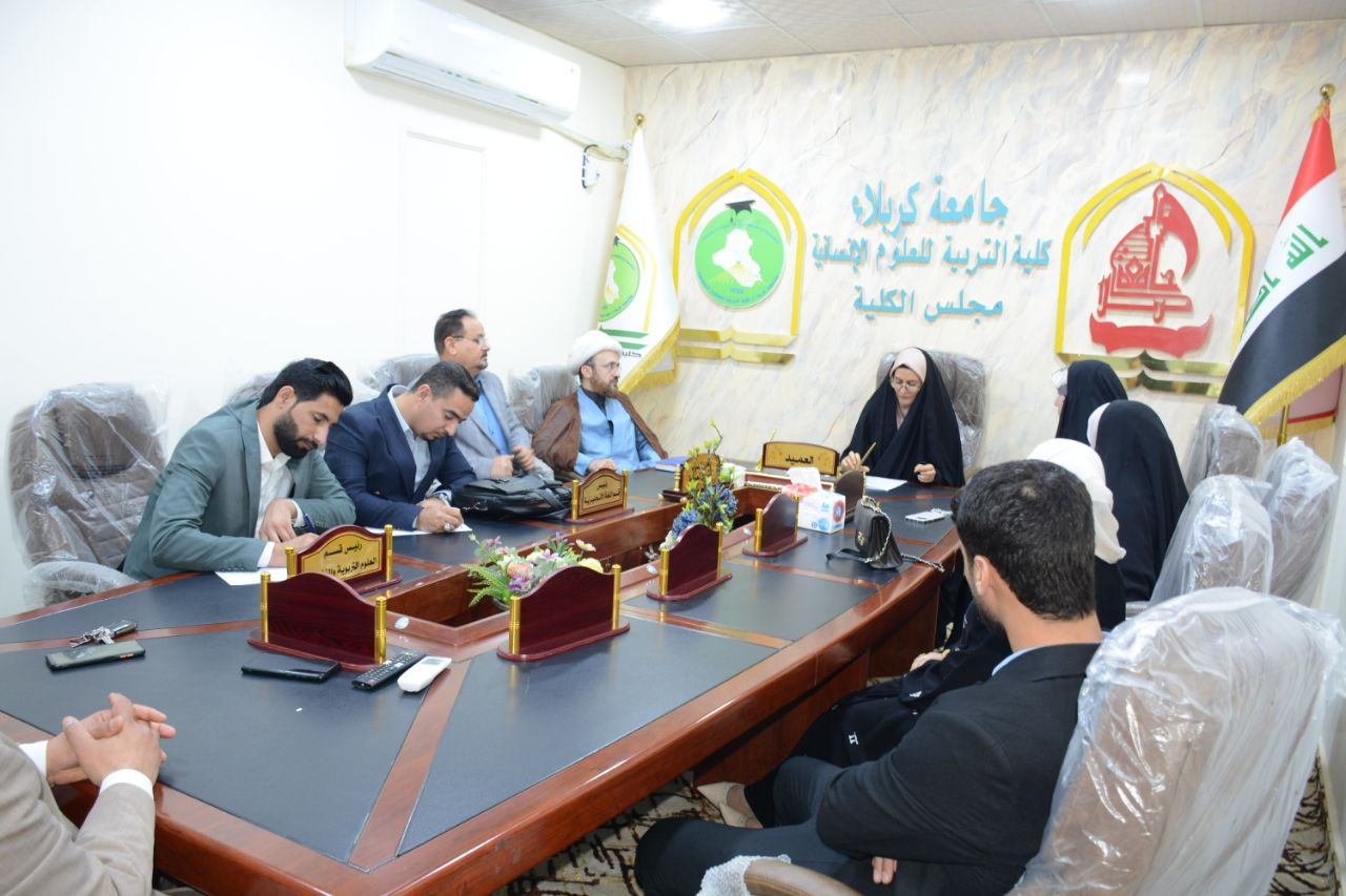 كلية التربية في جامعة الزهراء (عليها السلام) تعقد اتفاقًا مع جامعتين أخريين لإجراء امتحان شهري مشترك.