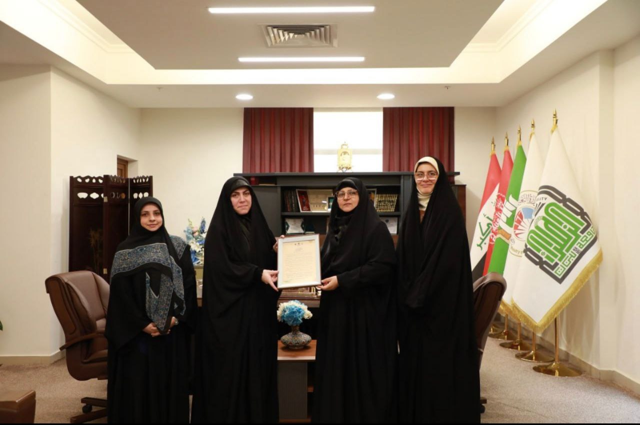 Al-Zahraa University for Women Honors Department of Arabic