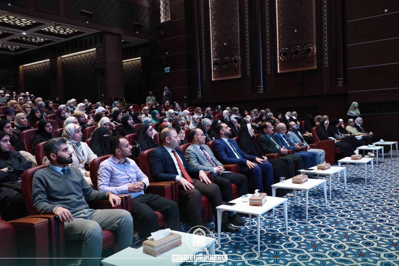 قسم اللغة الانجليزية في جامعة الزهراء (عليها السلام) للبنات يكرم الطالبات الاوائل