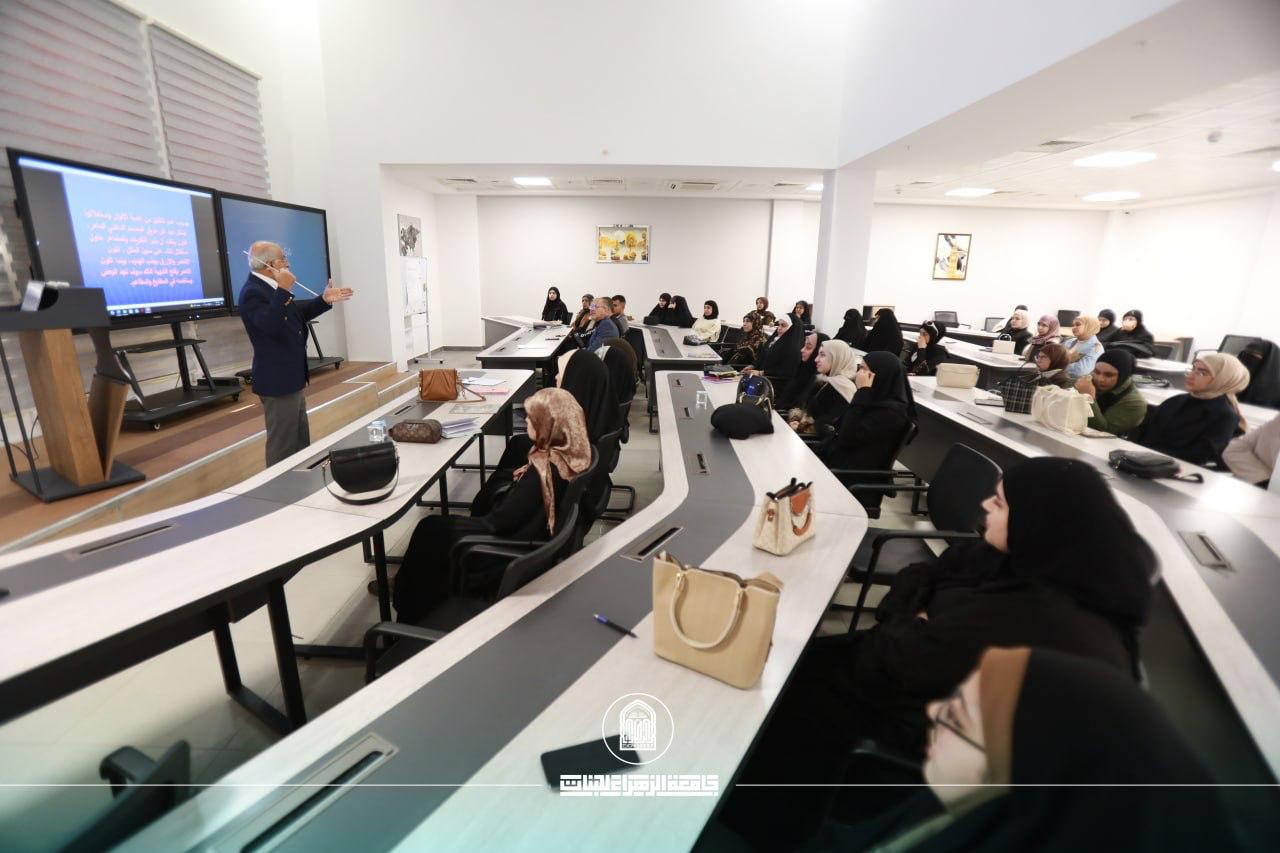 ورشة في التصميم الداخلي لقسم التربية الفنية في جامعة الزهراء (عليها السلام)