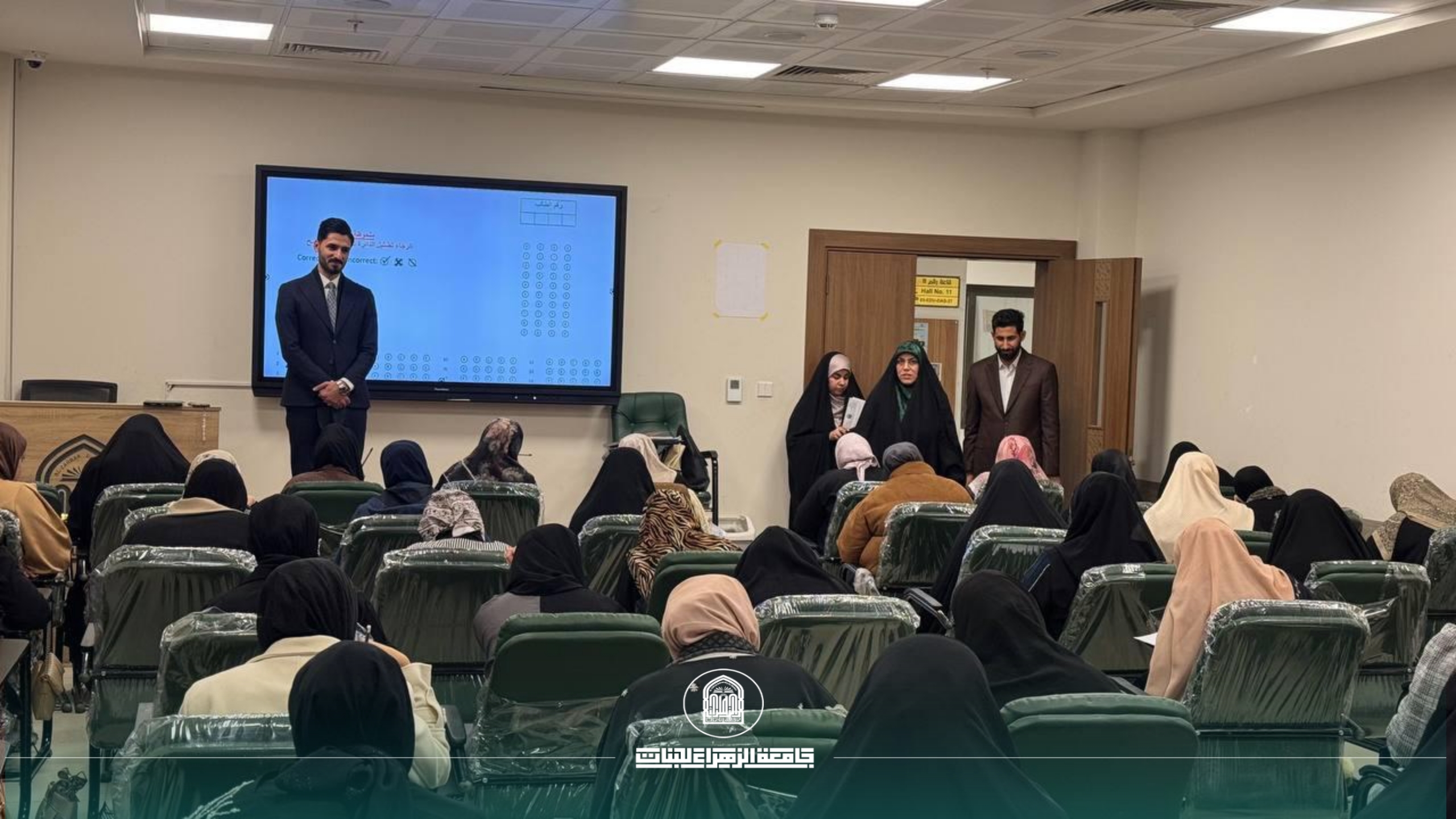 اختبار تجريبي في جامعة الزهراء (ع) استعدادًا للامتحان المشترك مع جامعة كربلاء
