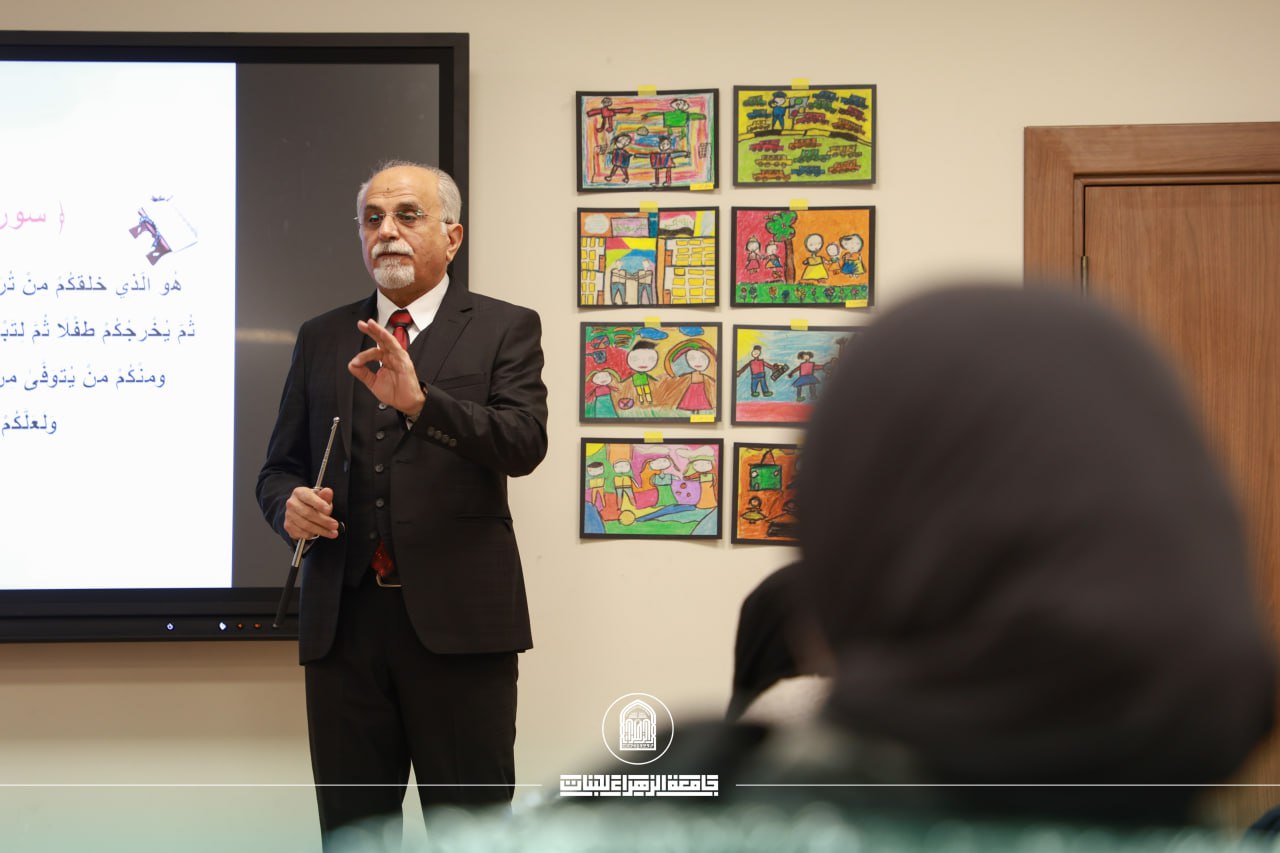 ورشة علمية يقدمها قسم التربية الفنية في جامعة الزهراء تسلط الضوء على الأبعاد التربوية والنفسية في رسوم الأطفال
