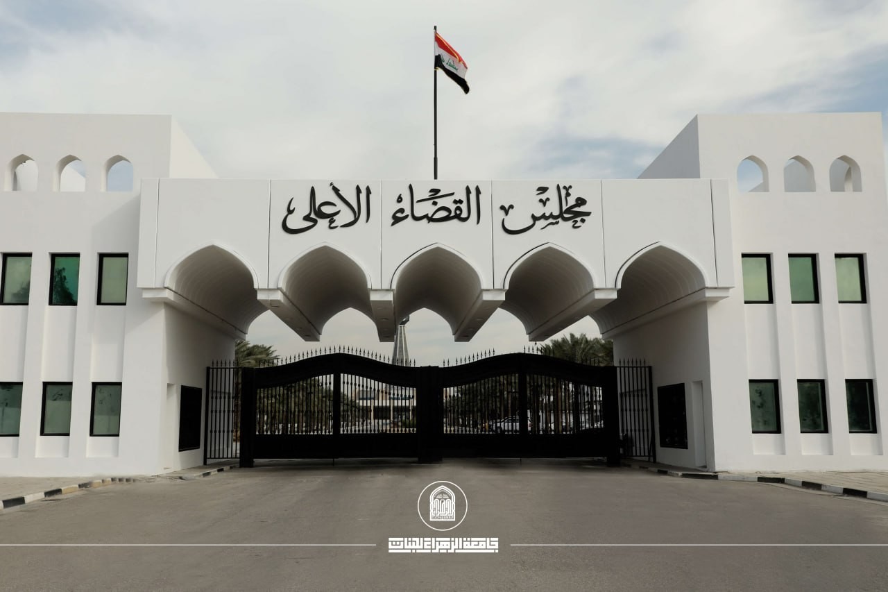 The lecturers emphasized the critical significance of artificial intelligence in enhancing the efficiency and functionality of the judicial system. They also explored practical strategies for integrating AI technologies and highlighted the necessity of forging partnerships between courts and universities to facilitate specialized research contributing to the modernization of the judiciary through rapid global technological changes.