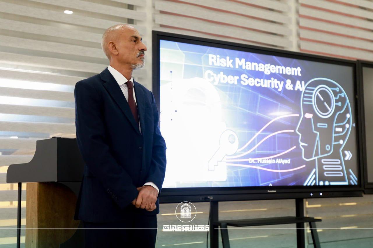 Artificial Intelligence: Growing Threat to Global Cybersecurity