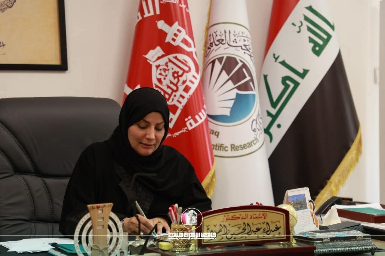 Dean of Engineering and Information Technology Faculty