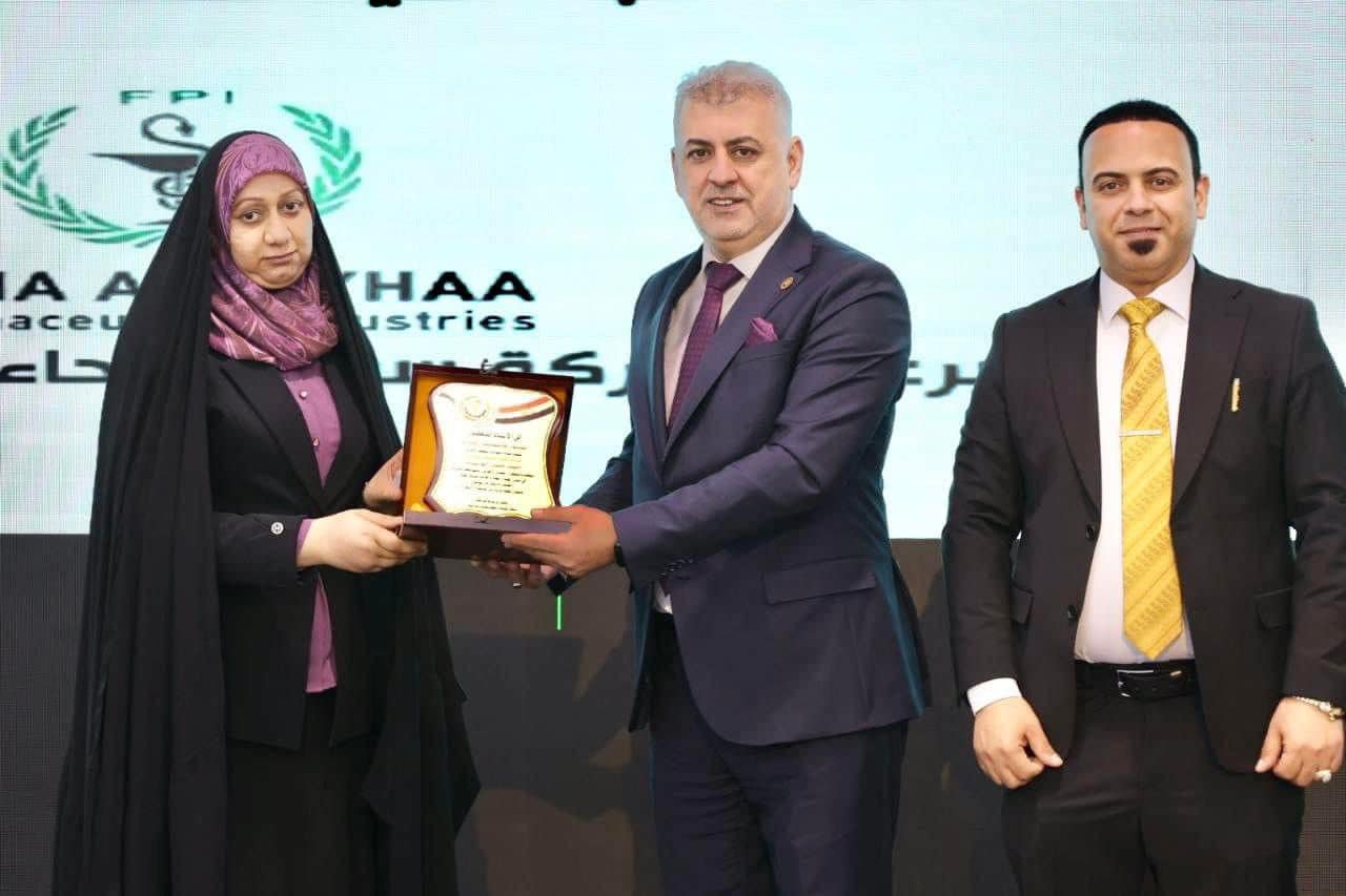 Najaf Pharmacist Syndicate honors Prof. Dr. Nour Hatem Al-Dabbagh