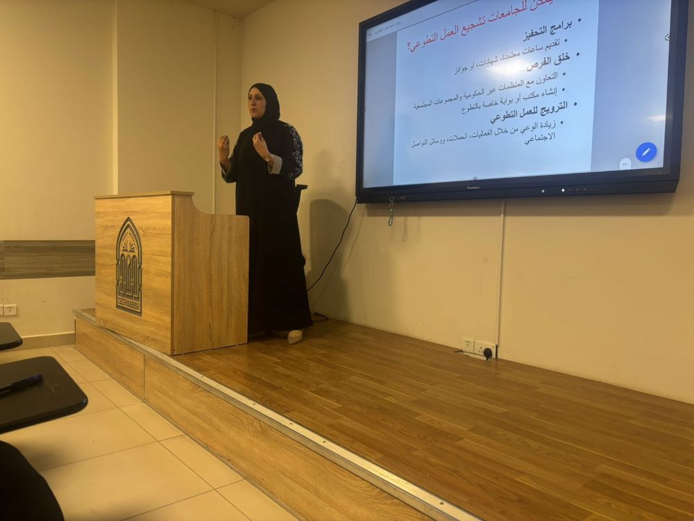 Role of Voluntary Work in University Environment