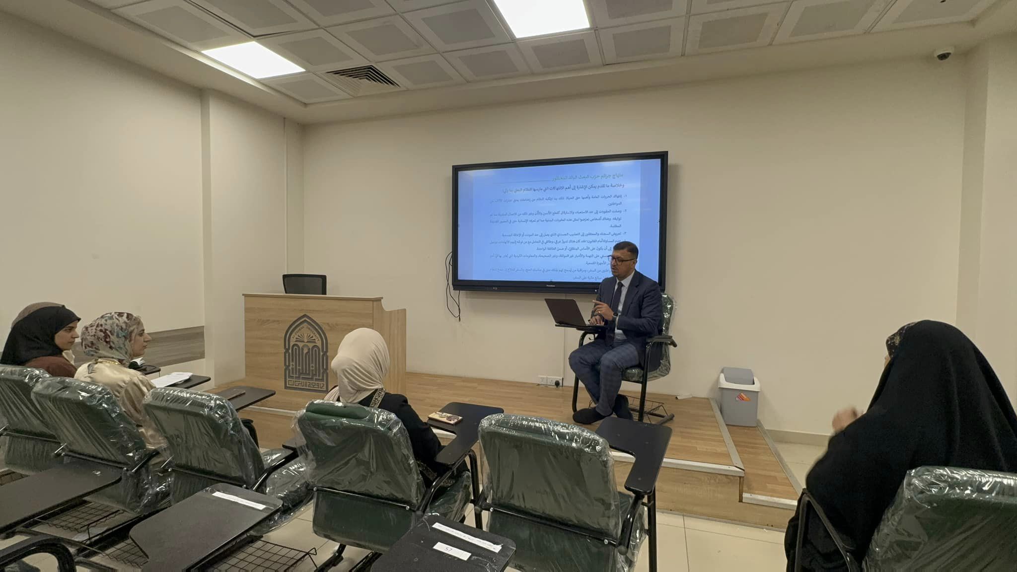 Resumed Meetings of Program Accreditation Committees