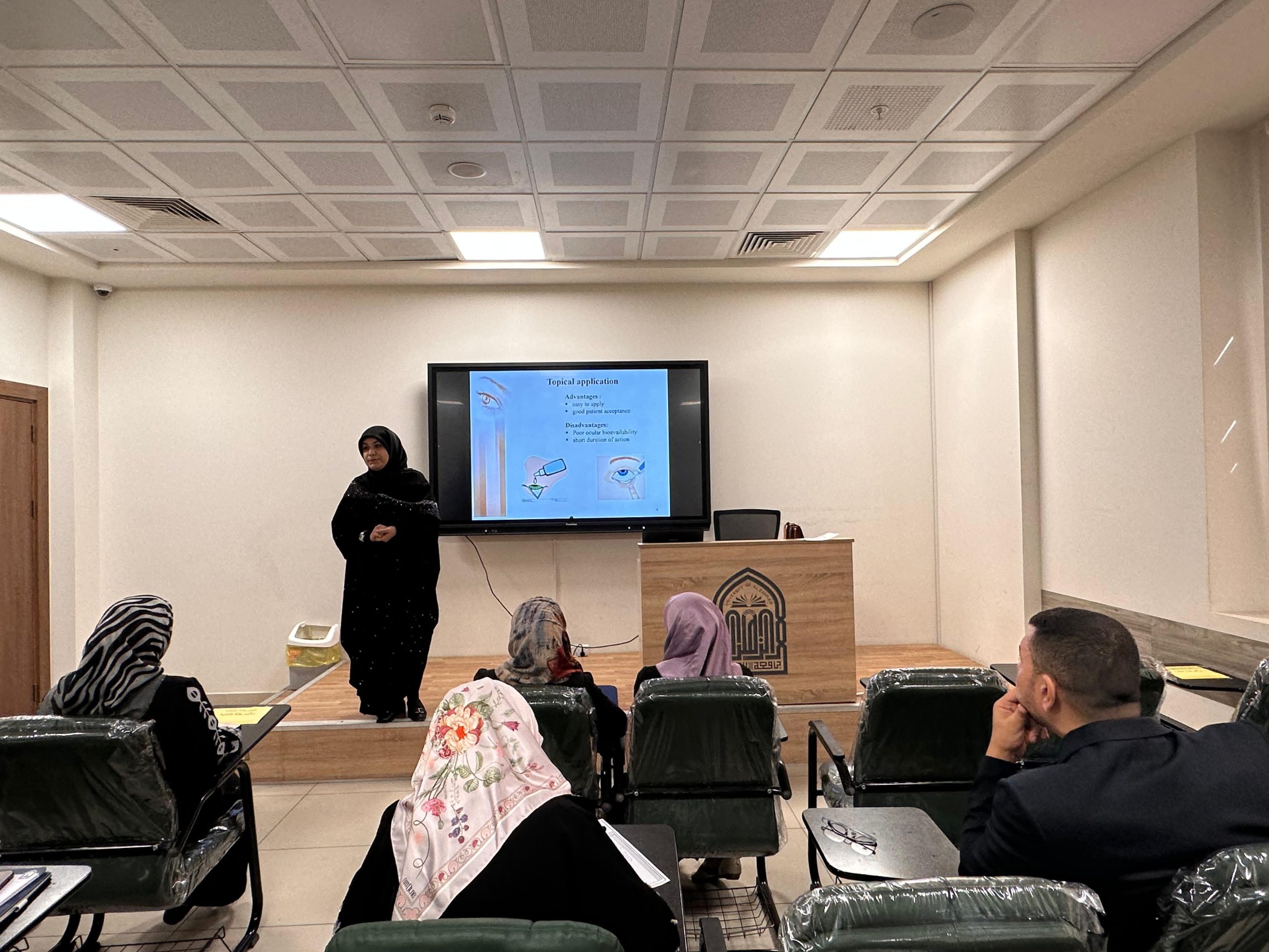 "The Application of Hydrogels in Ocular Drugs" Scientific Workshop Delivered by Lecturer at Pharmacy Faculty , Al-Zahraa University