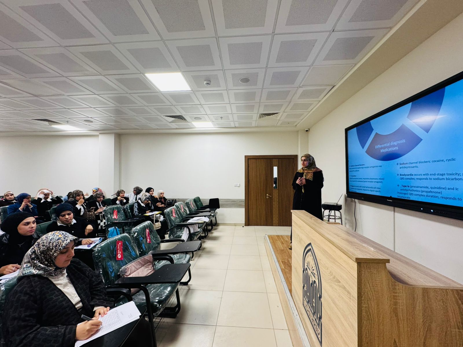Pharmacy Students at Al-Zahraa University for Women Deliver Scientific Presentations