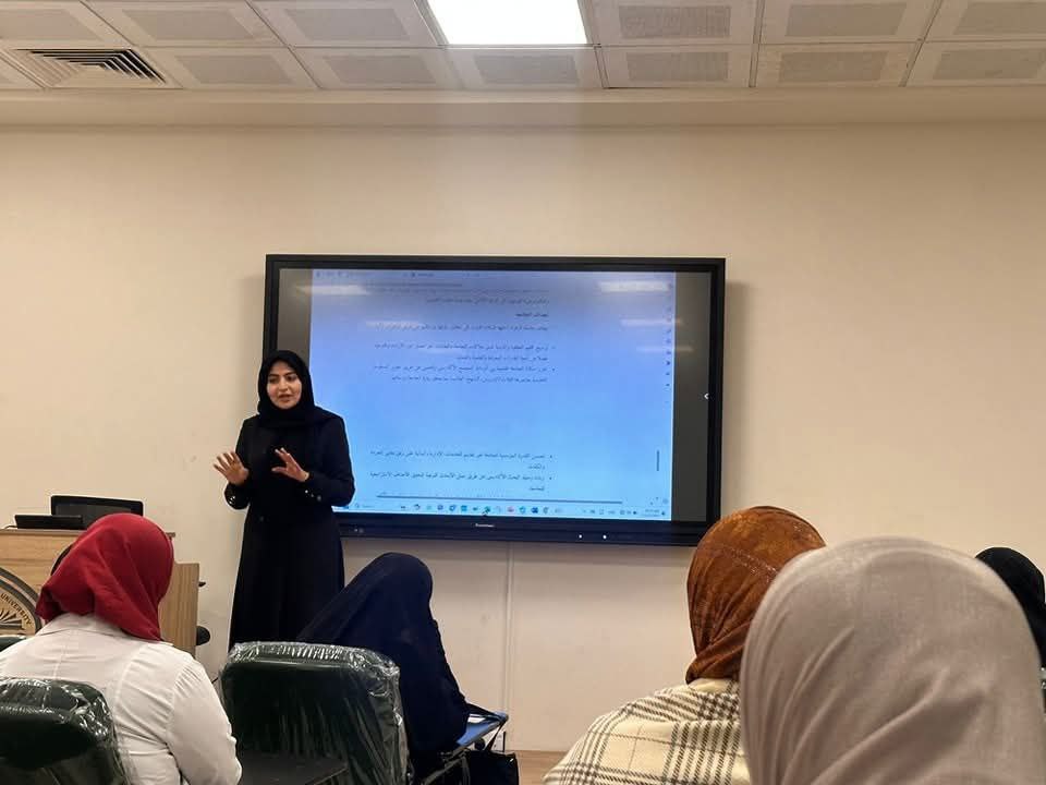 Pharmacy Faculty at Al-Zahraa University Organizes Workshop Titled “Vision, Mission, and Goals”