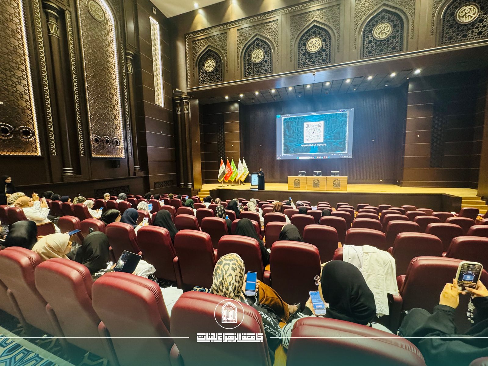 Al-Zahraa University Organizes Educational Seminar on Paper and Electronic Book Resources for Pharmacy Female Students