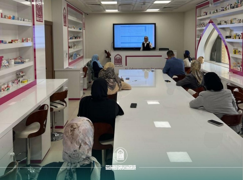 Pharmacy Faculty Organizes Scientific Workshop on Significance of Academic Performance and Evaluation Form Completion